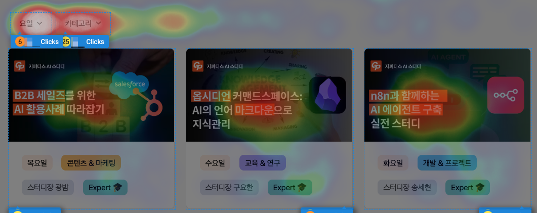 CleanShot 2025-01-19 at 14.25.41.png