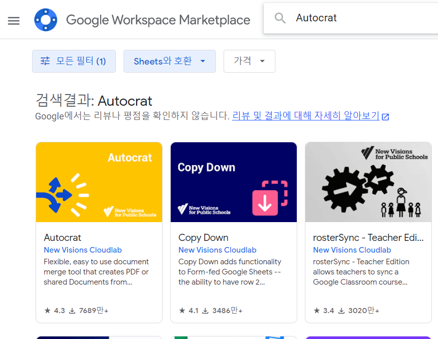 스크린샷 2023-08-15 120033.png