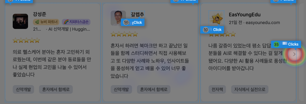 CleanShot 2025-01-19 at 14.27.58.png