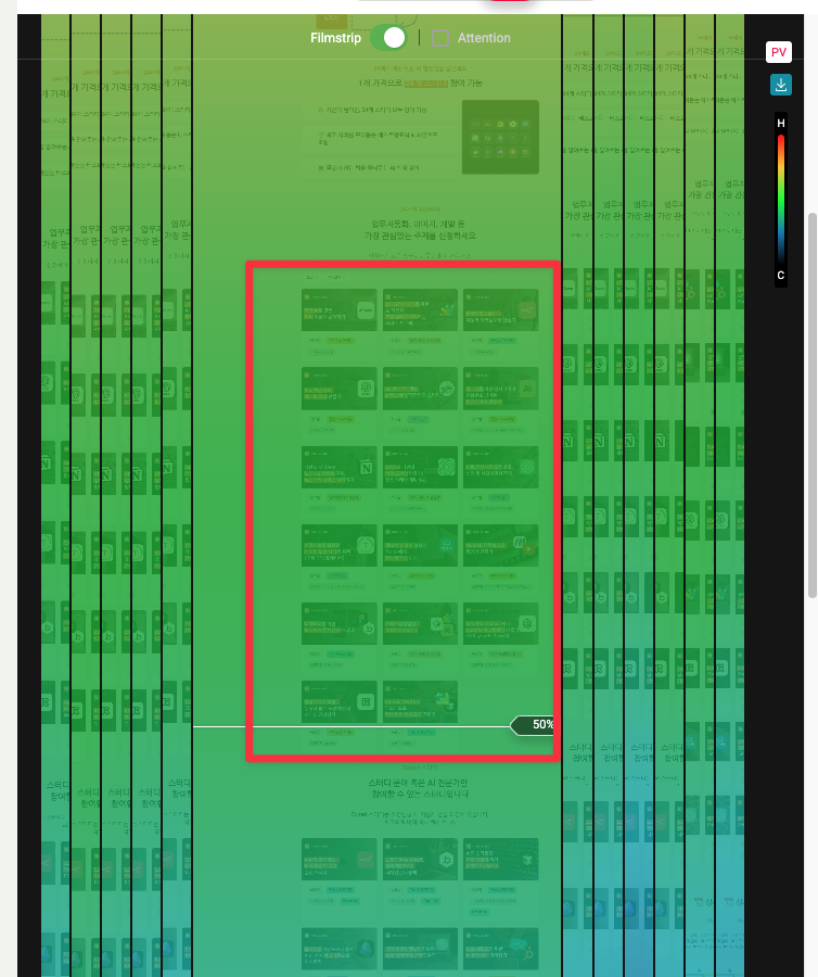 CleanShot 2025-01-19 at 14.40.28.png