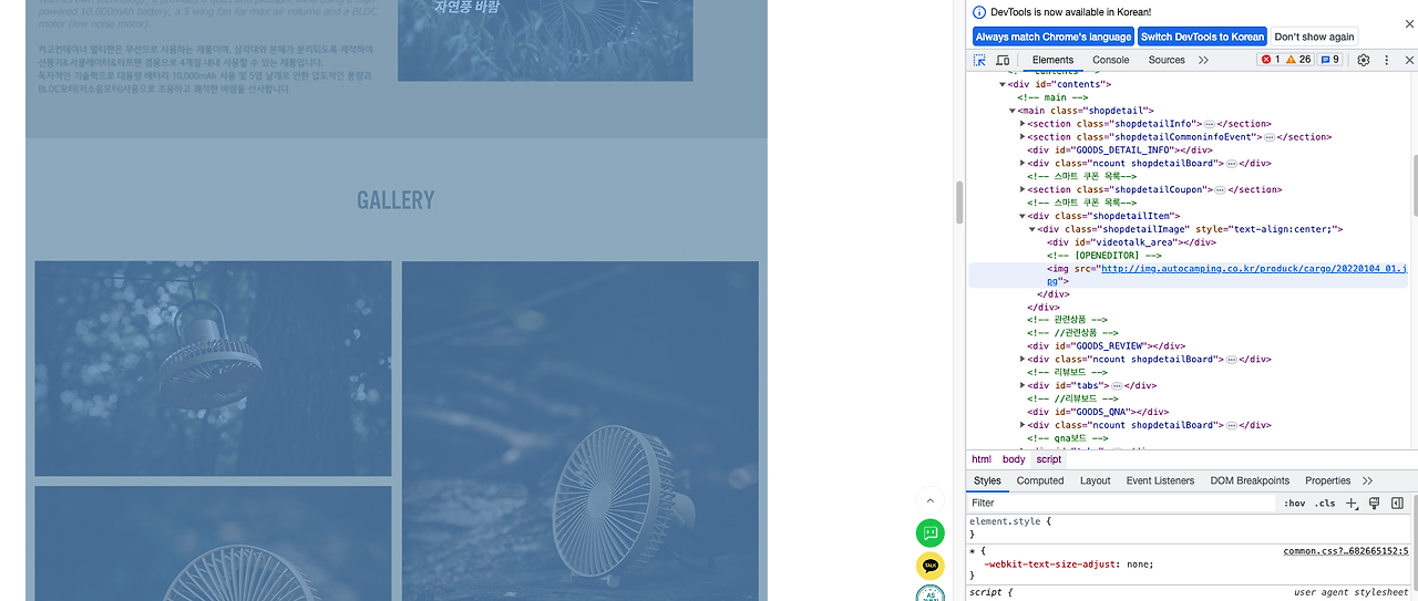 스크린샷 2023-06-08 오전 12.52.13.png