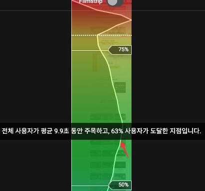 CleanShot 2025-01-19 at 14.44.34.png