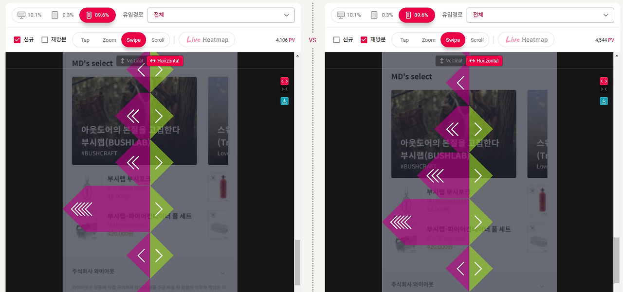 스크린샷 2023-07-14 140353.png