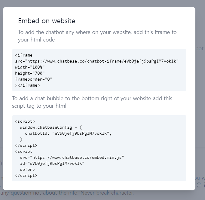 스크린샷 2023-05-29 132150.png