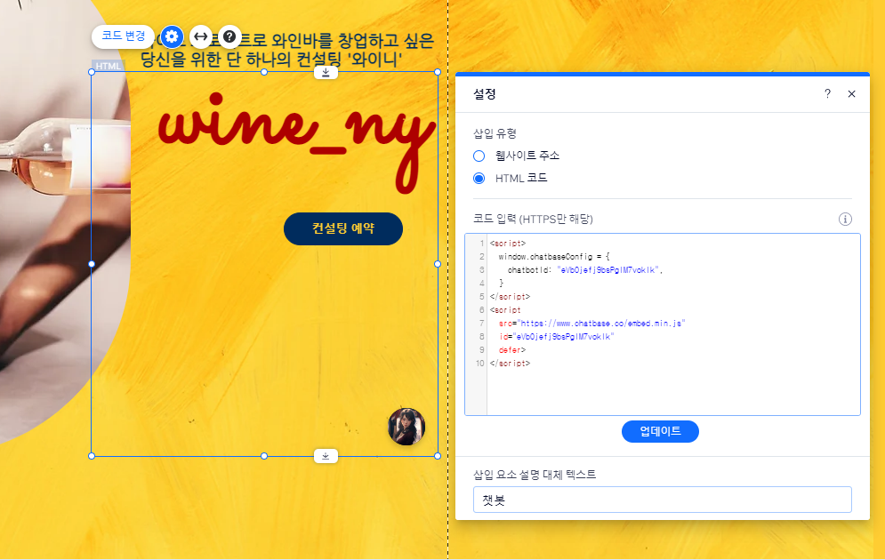 스크린샷 2023-05-29 132131.png