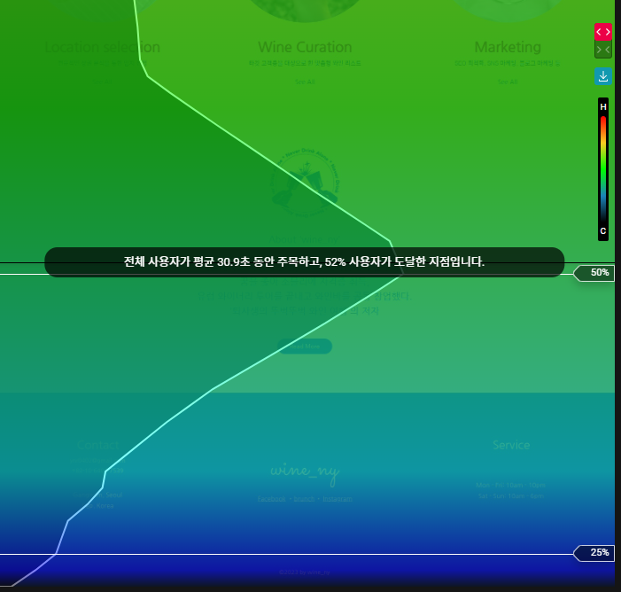 스크린샷 2023-05-14 151602.png