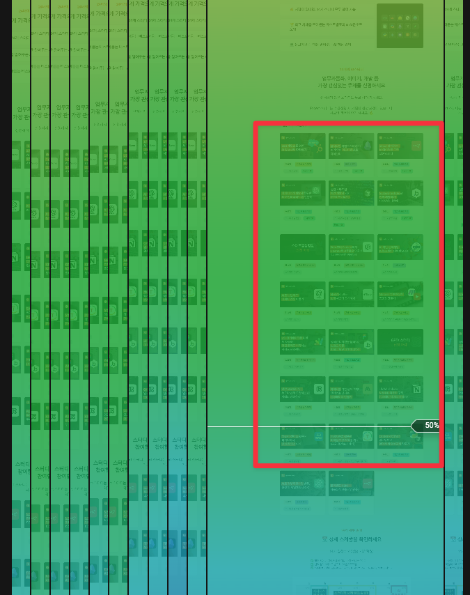 CleanShot 2025-01-19 at 14.42.07.png