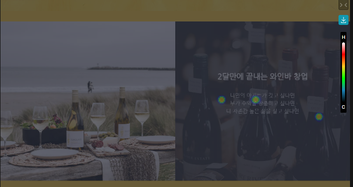 스크린샷 2023-05-14 150422.png