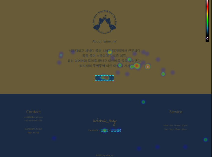 스크린샷 2023-05-14 150457.png