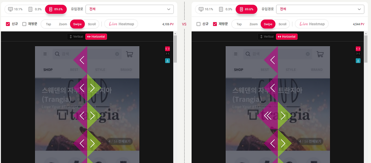 스크린샷 2023-07-14 140257.png