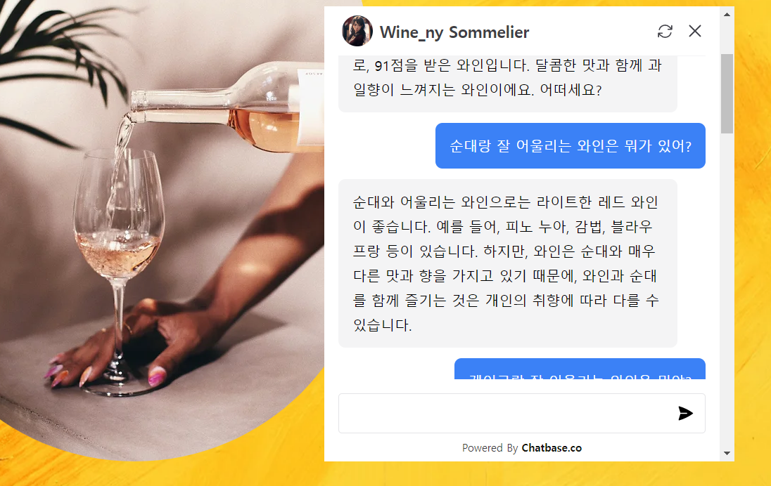 스크린샷 2023-05-29 130454.png