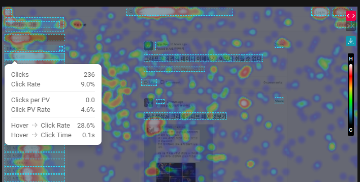 스크린샷 2023-08-06 121158.png