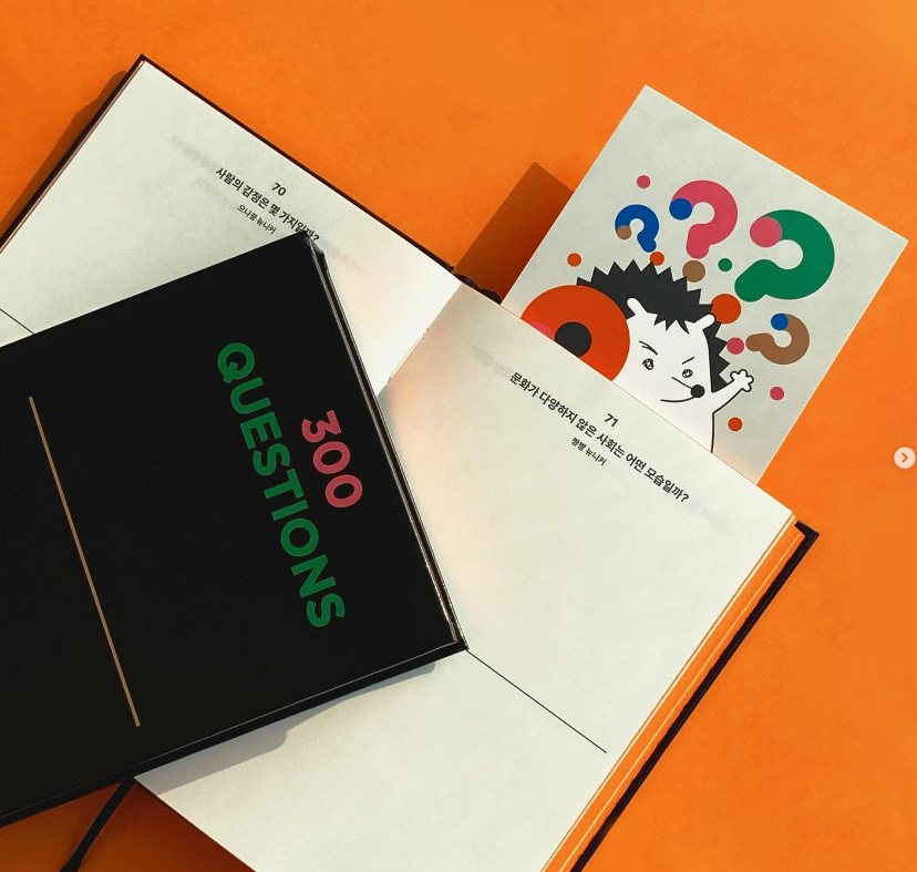 화면 캡처 2022-08-09 001013.png