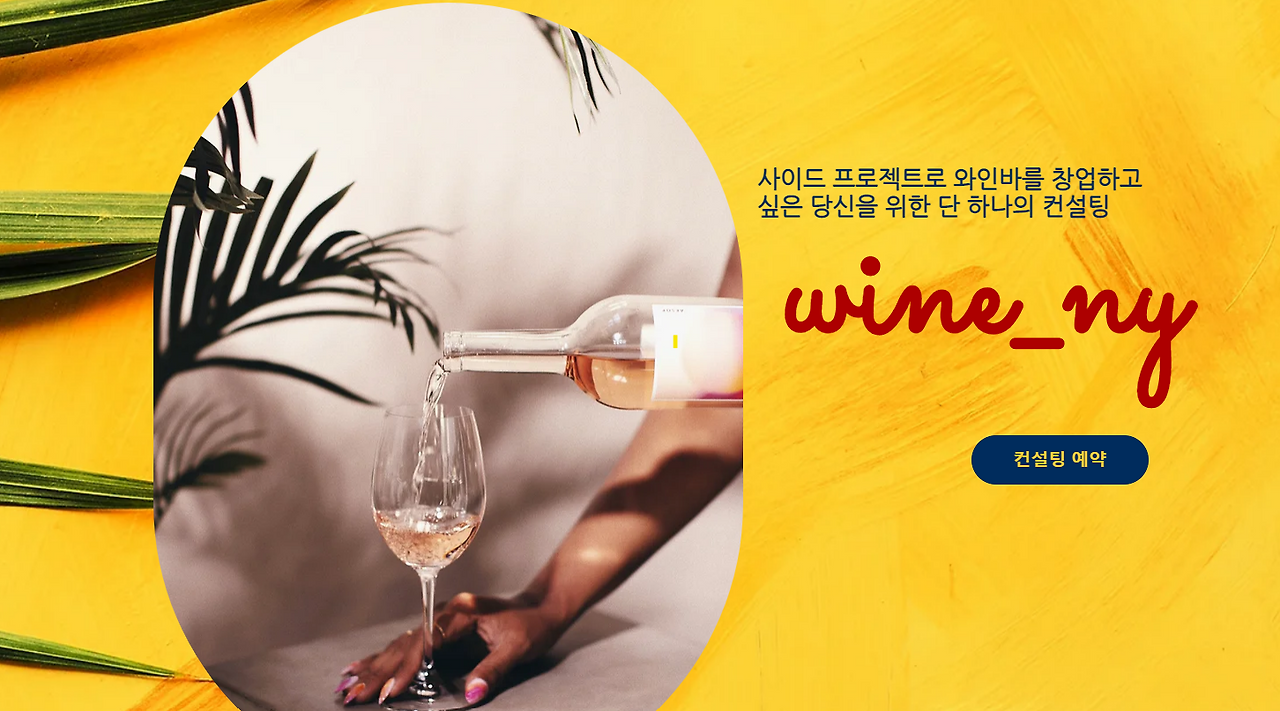 스크린샷 2023-04-23 160316.png