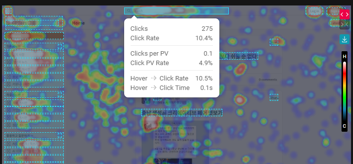 스크린샷 2023-08-06 121119.png
