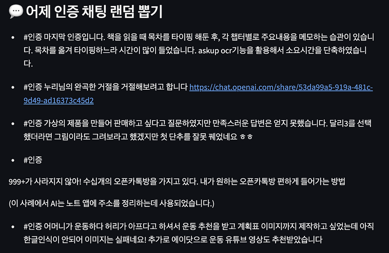 CleanShot 2024-06-15 at 12.43.30@2x.png