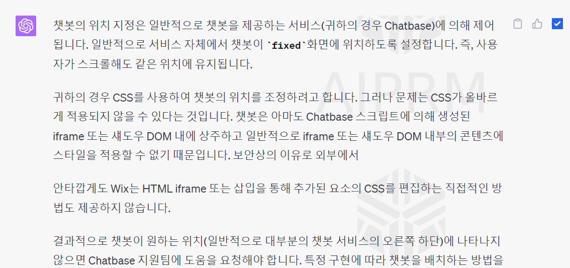 스크린샷 2023-05-29 211844.png