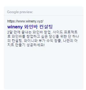 스크린샷 2023-05-07 101844.png