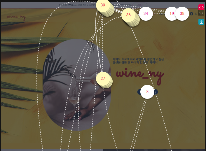 스크린샷 2023-05-14 152833.png