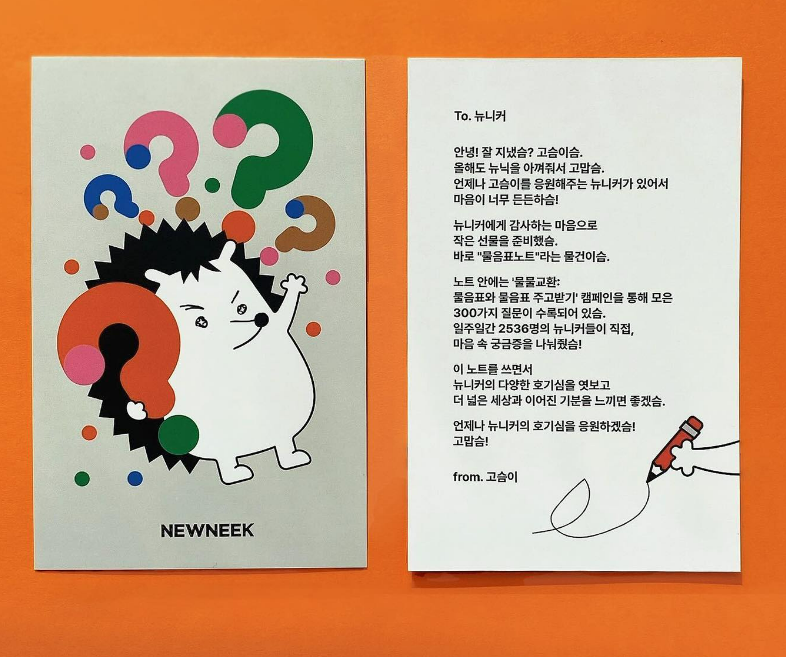 화면 캡처 2022-08-09 001033.png