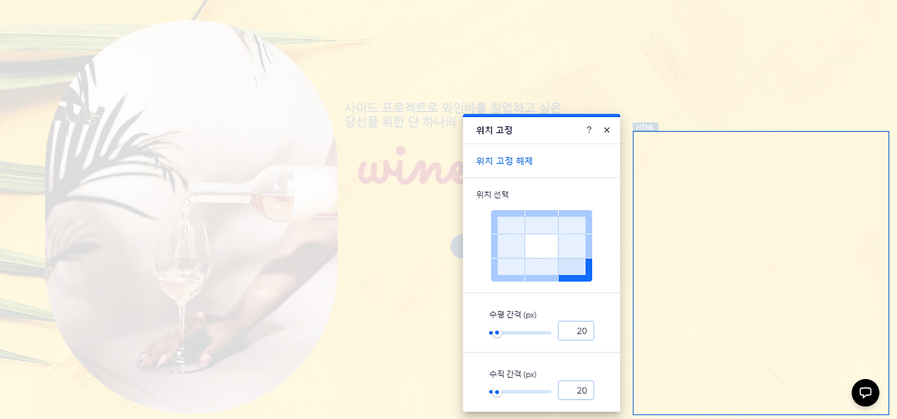 스크린샷 2023-05-29 212432.png