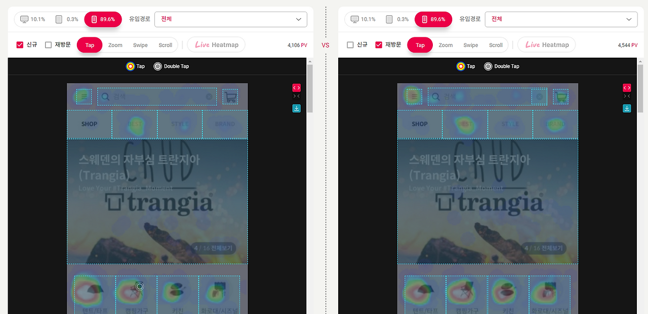 스크린샷 2023-07-14 131941.png