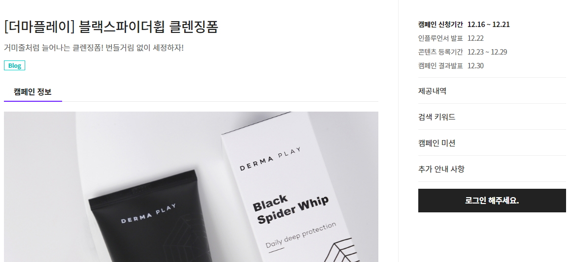 제목 없음123123.png