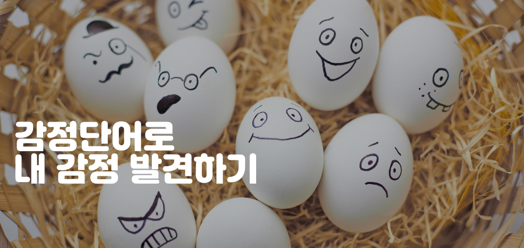 상세페이지 헤더 (45).png