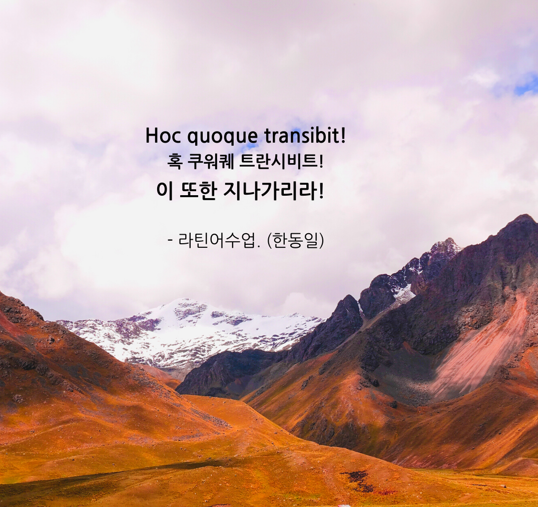 하루15분 필사 (6) 복사본.png