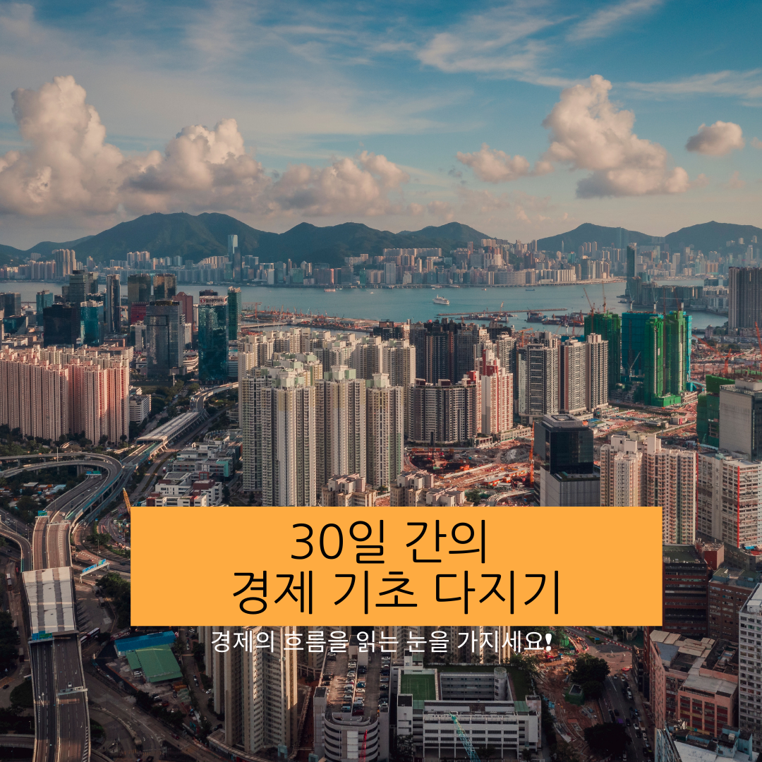 경수점 모임 (17).png