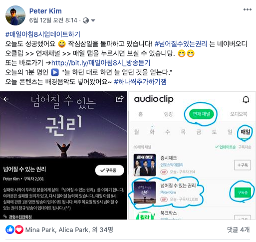 스크린샷 2019-06-17 오전 11.26.59.png