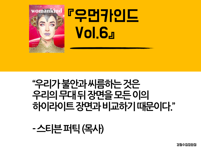 스크린샷 2019-02-19 오후 4.10.08.png