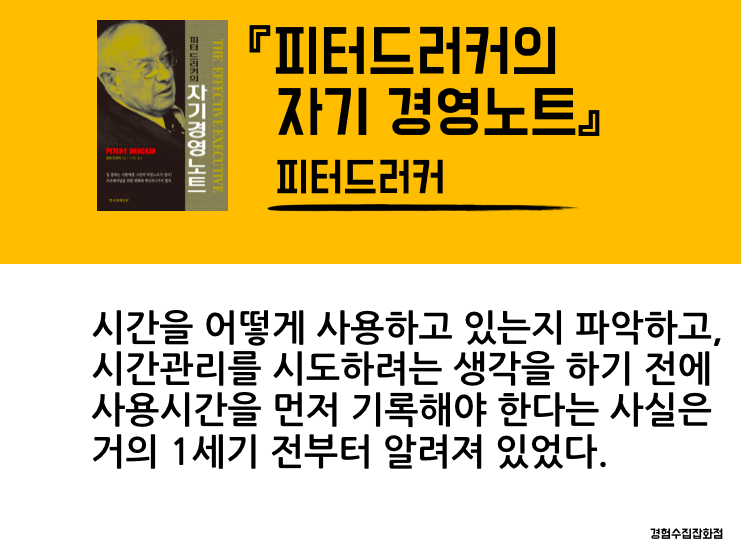 스크린샷 2019-03-26 오후 9.21.53.png
