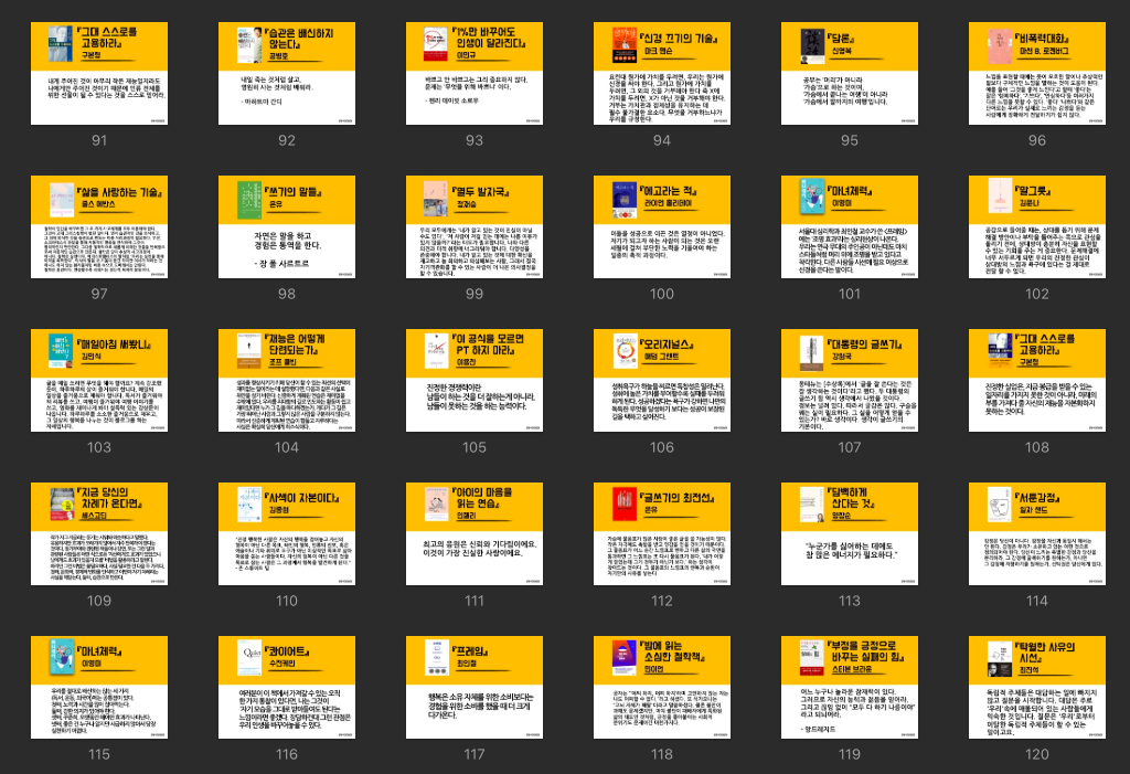 스크린샷 2019-06-24 오전 1.41.24.png