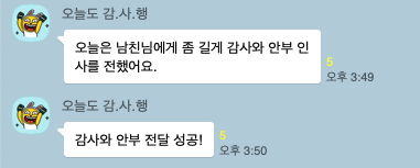 스크린샷 2020-02-26 오후 4.46.05.png