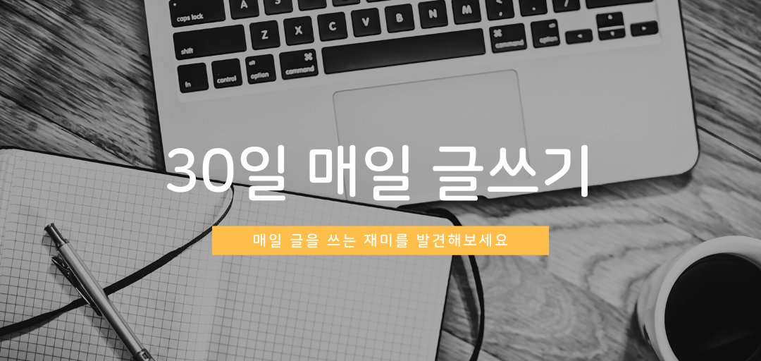 상세페이지 헤더 (1).png