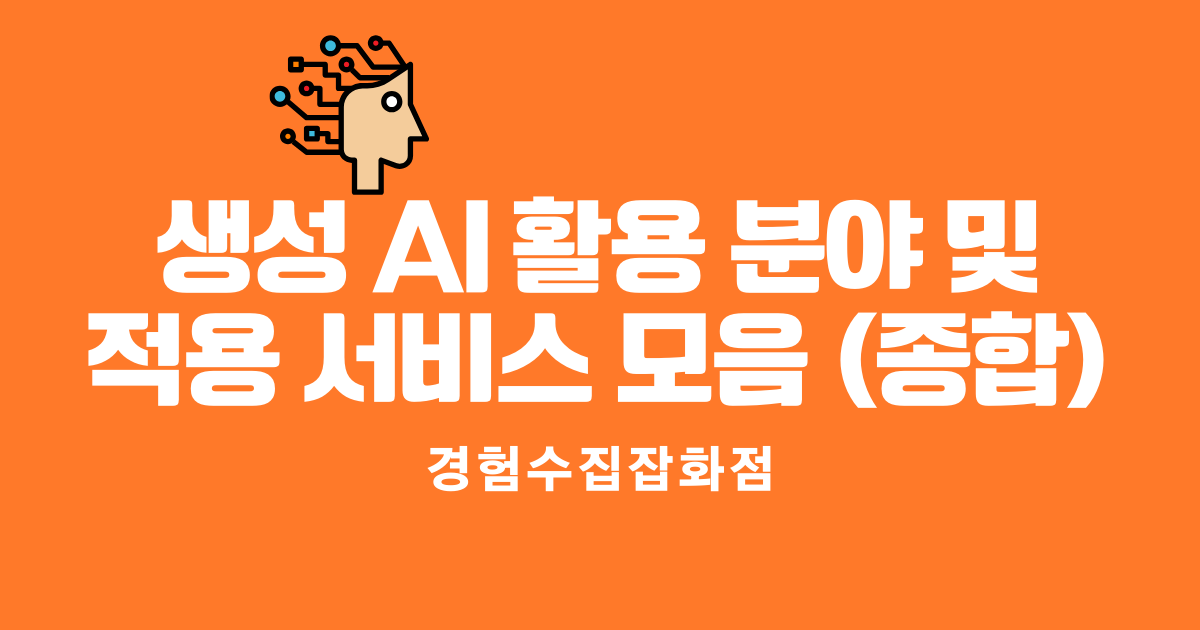 안젤로 ru (10).png