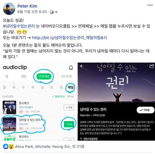 스크린샷 2019-06-17 오전 11.26.46.png