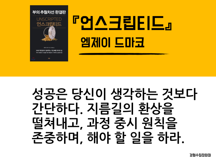 스크린샷 2019-03-04 오후 8.11.38.png
