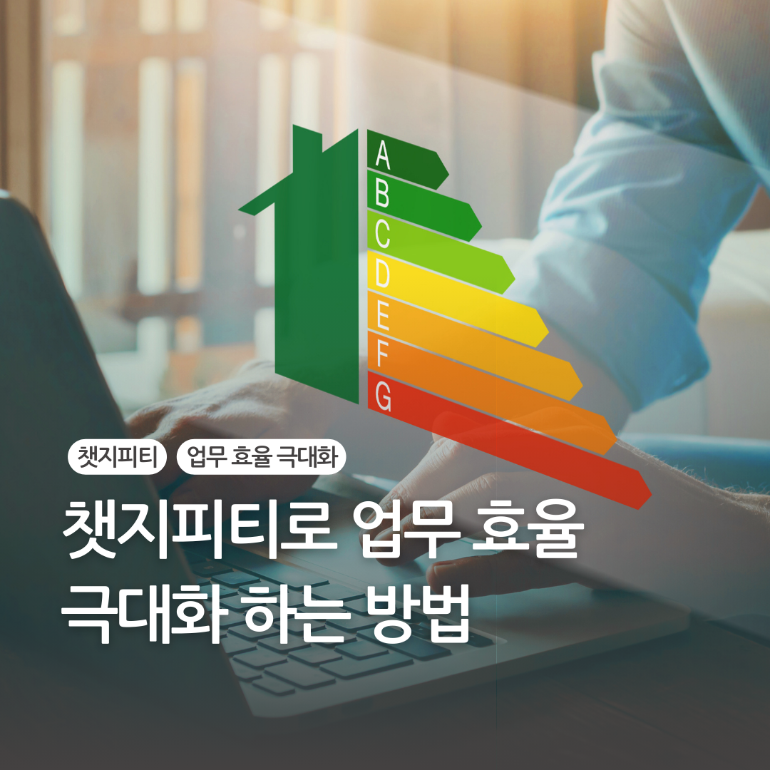 가볼만한 곳 여행지 추천 카드뉴스 instagram post (23).png