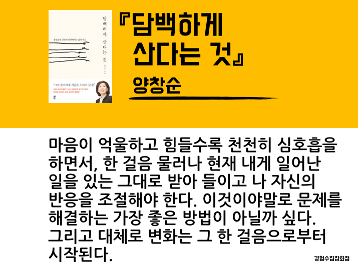 스크린샷 2019-04-23 오후 1.46.51.png