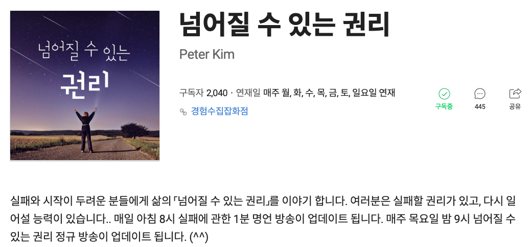 스크린샷 2019-06-17 오전 11.18.40.png