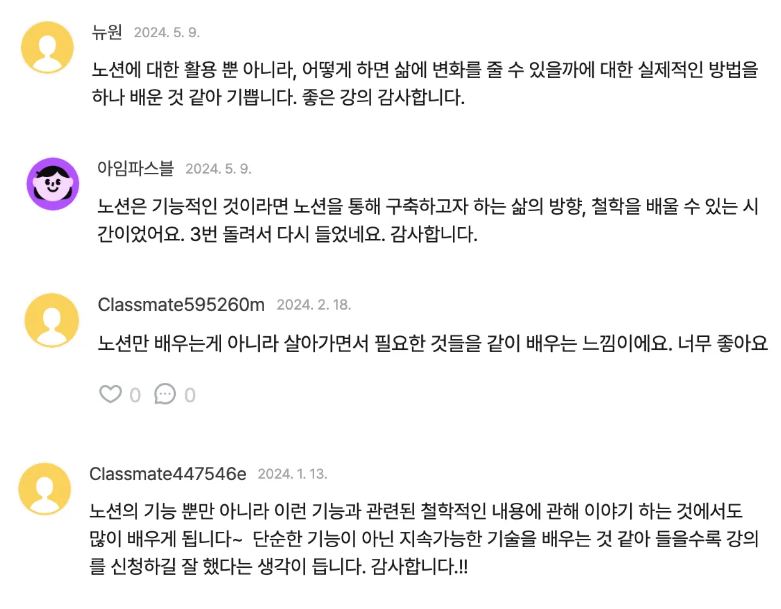 Screenshot 2024-12-11 at 12.26.25 PM.png