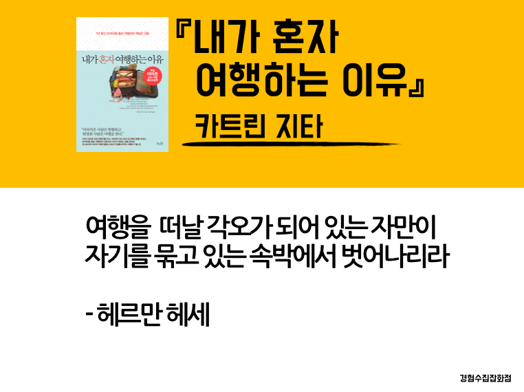스크린샷 2019-02-13 오후 3.44.55.png