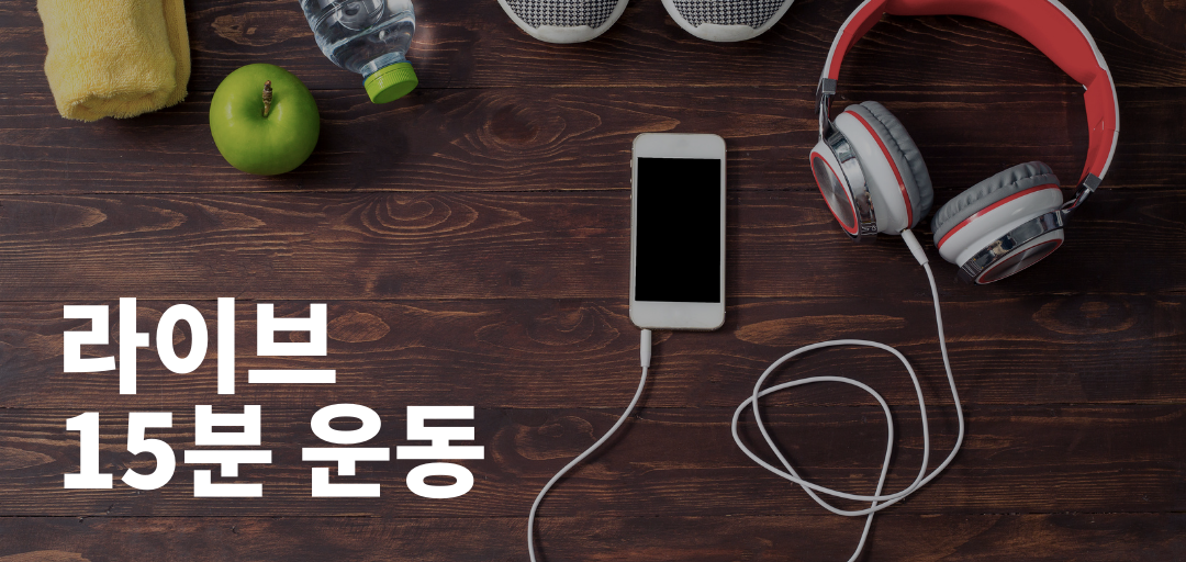 상세페이지 헤더 (46).png