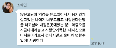 스크린샷 2020-02-26 오후 4.44.40.png