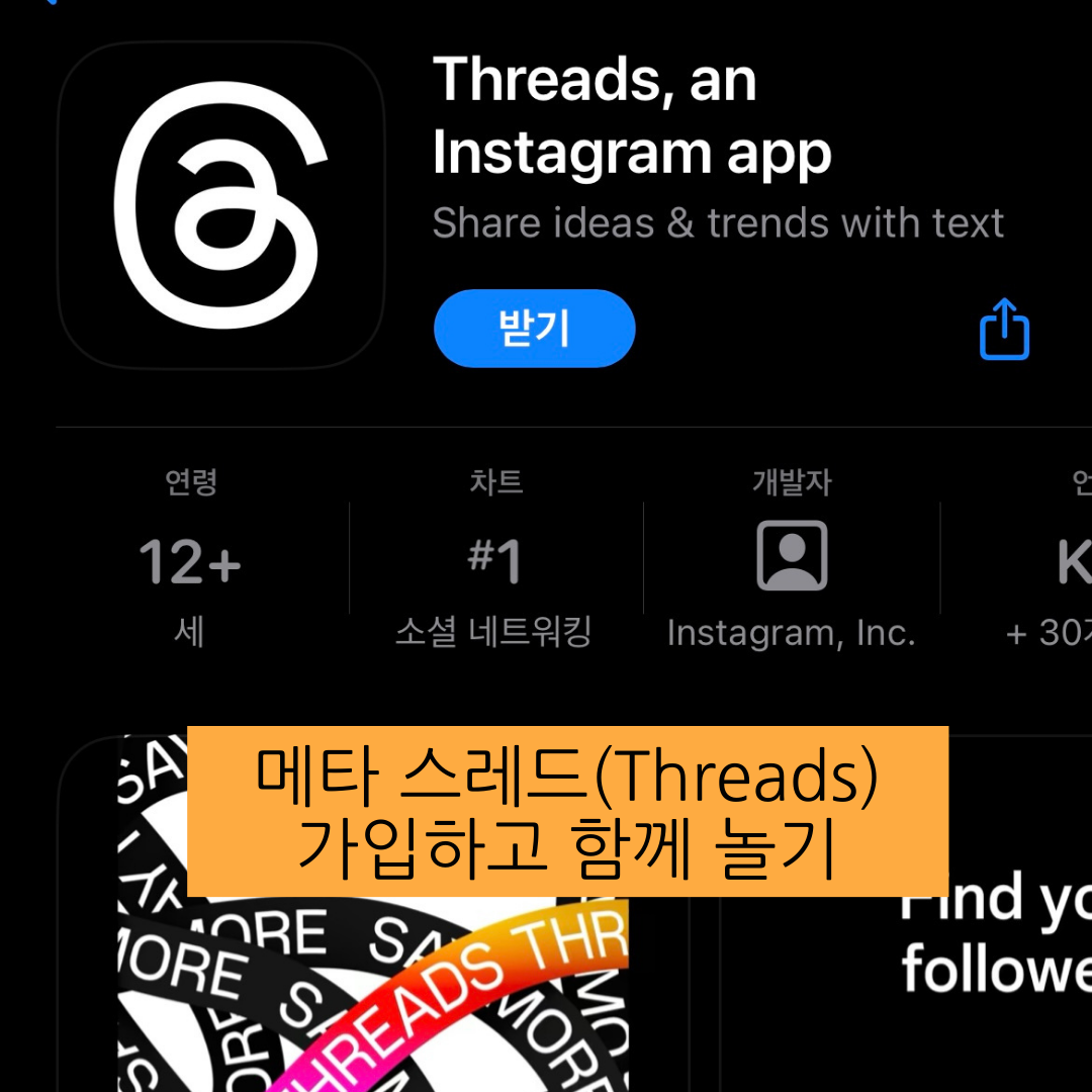 경수점 모임 (19).png