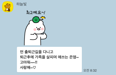 스크린샷 2020-02-26 오후 4.42.51.png