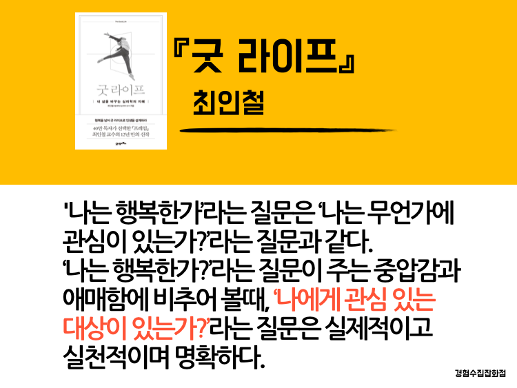 스크린샷 2019-02-02 오후 9.33.34.png