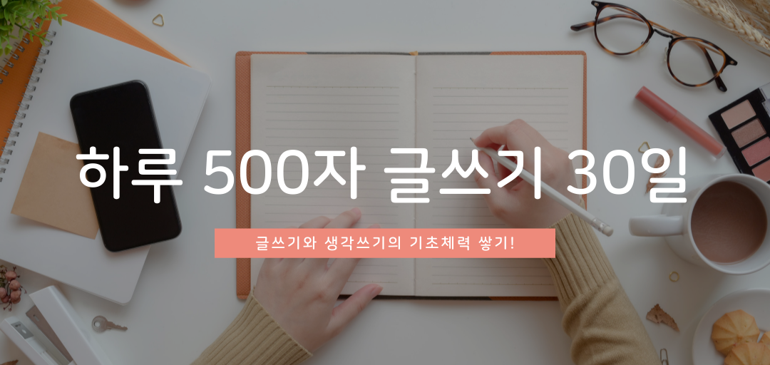 상세페이지 헤더 (25).png